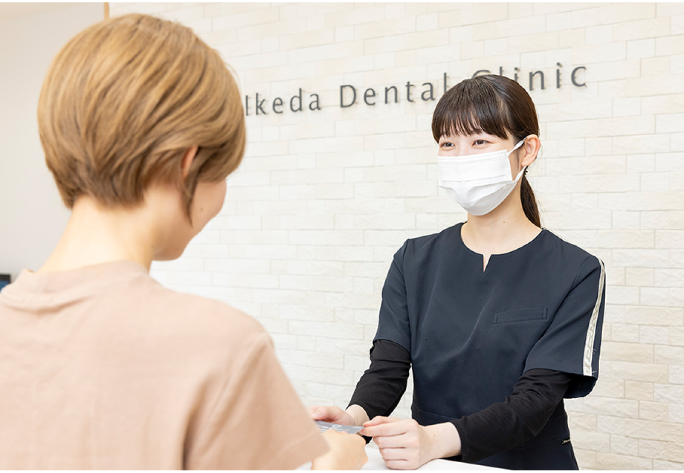 スムーズな診療