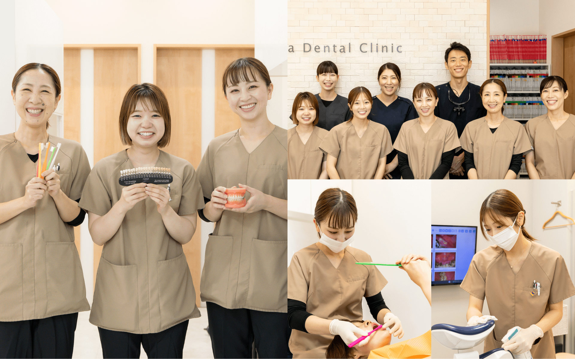 いけだ歯科・矯正歯科クリニック